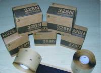 专业供应上海、丽水、南京地区218N防水密封胶片——品质包装，信赖之选