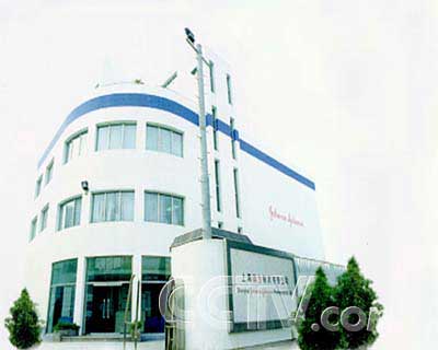 上海强生制药有限公司 深耕中国市场的健康卫士