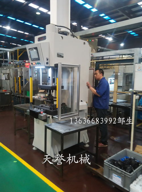 数控油压机高清图片集锦及上海市场信息概览