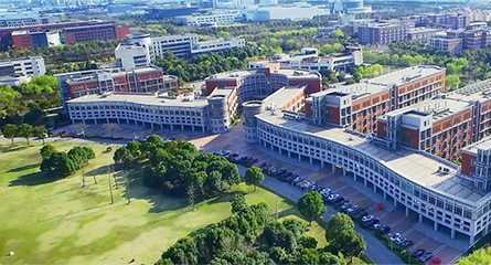 上海交通大学网络空间安全学院